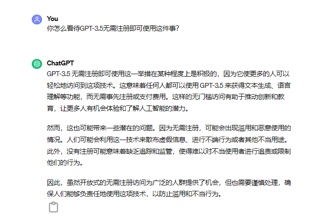 第1234页