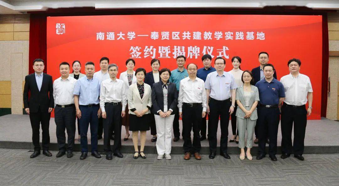 新奥精准资料免费大仝,实践数据分析评估_内置版22.613