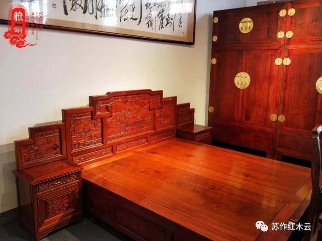 室内外设计 第304页