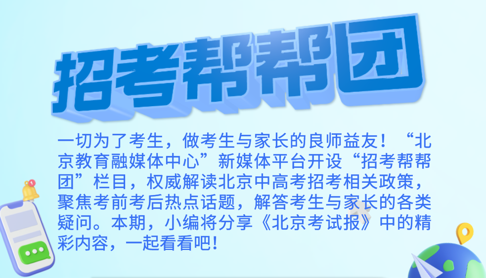 望都女工招聘新篇章，时代呼唤女性崛起，最新女工招聘信息发布