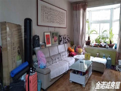永济二手房最新资讯动态