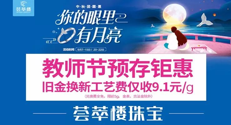 峰峰信息港最新女性招聘资讯