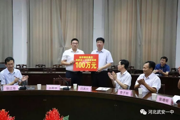 武安王一凡最新动态，友情与陪伴的温馨日常