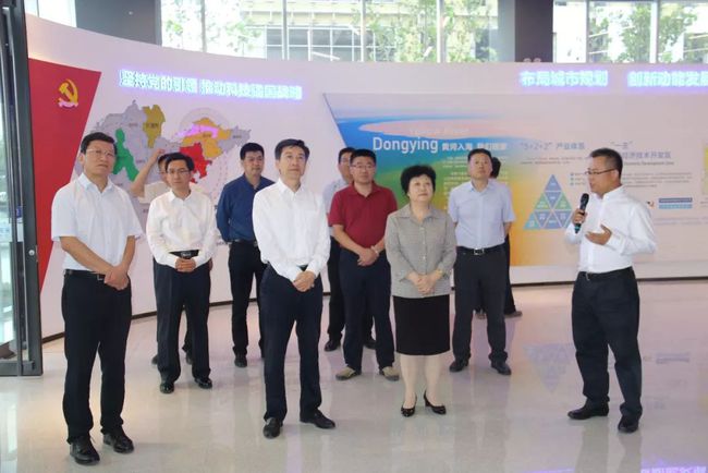 东营罗守玉最新动态更新