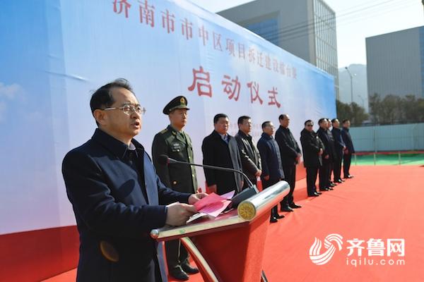 章丘齐怀栋的最新动态更新