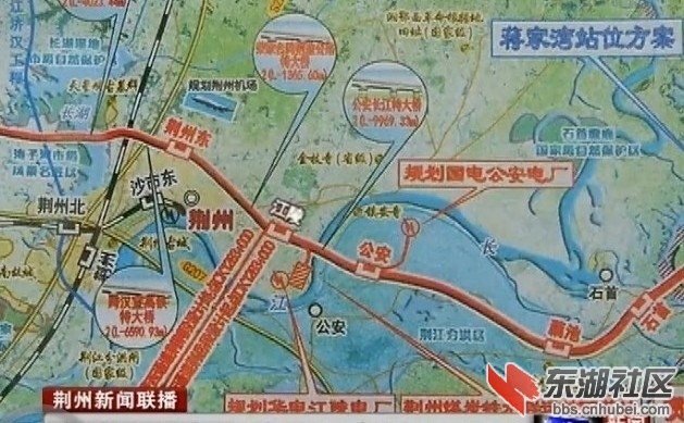 荆州蒙华铁路最新动态，奋进之路，梦想启航