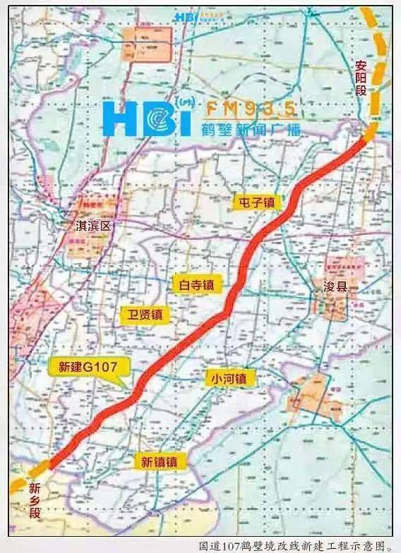 国道日凤浚县最新动态更新