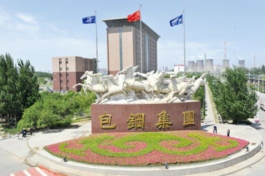 包钢尾矿库最新动态更新，最新消息汇总