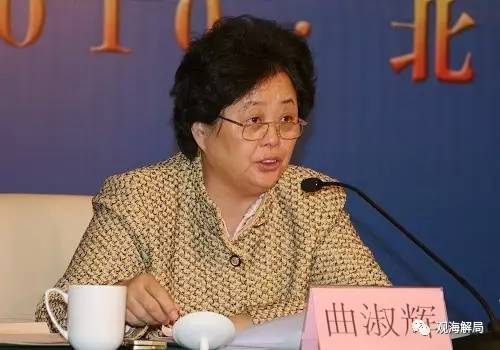 王曲淑辉的最新动态更新消息