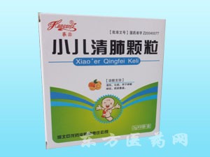 小巷深处的独特清肺之旅揭秘最新清肺方法