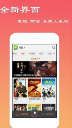 嘟嘟影院的发展历程，影视领域的影响力与地位揭秘