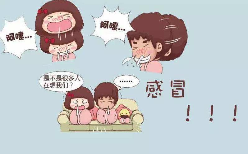 最新肺炎流感，全面理解与应对策略
