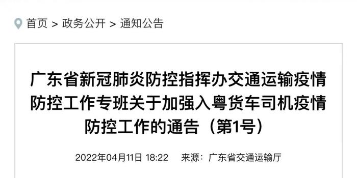 全新科技产品登场！引领潮流的厅最新通告发布！