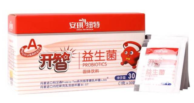 最新福利琪琪，自然美景轻松探索之旅