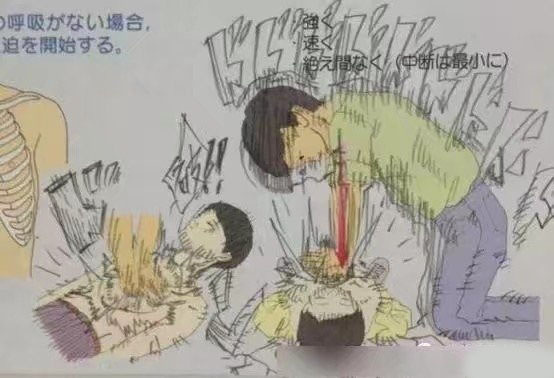 最新课本涂鸦，友情与色彩的魔法世界探索