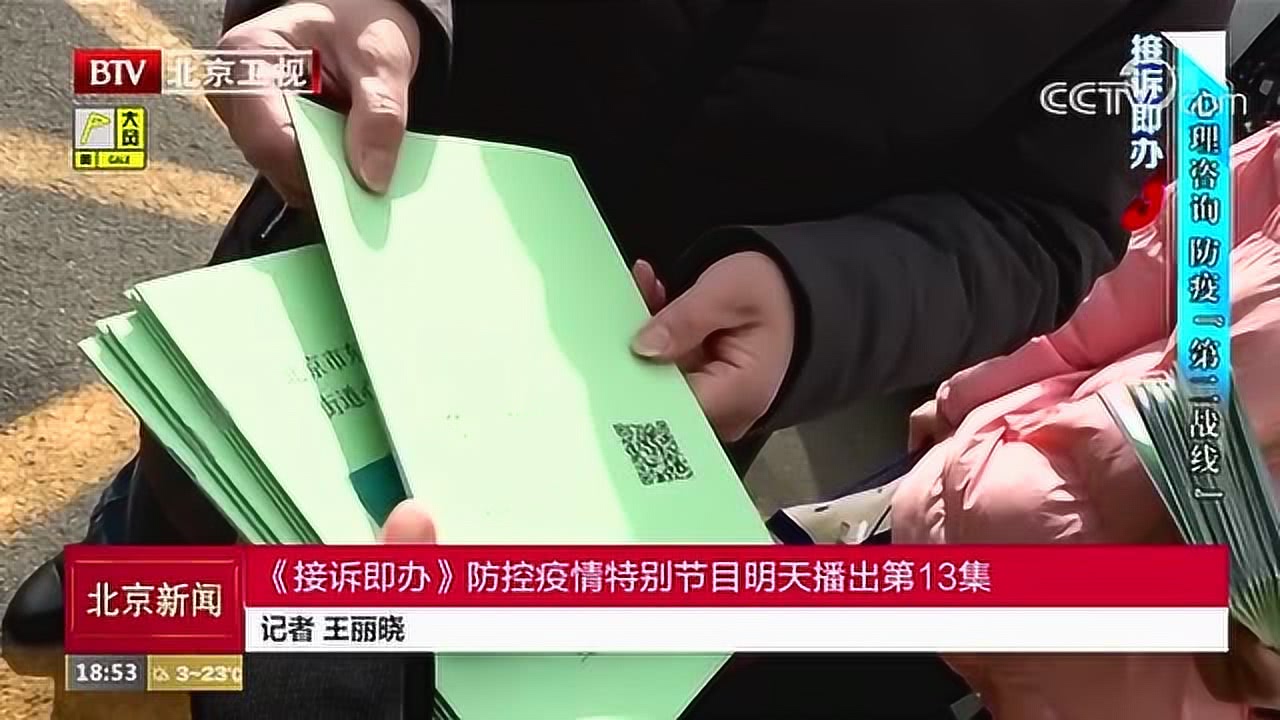 最新疫情下的自然之旅，寻求内心的平和与宁静