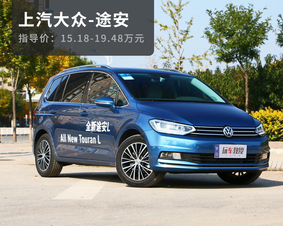 途安最新报价指南，适合初学者与进阶用户的一站式参考