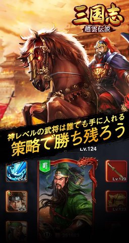 电脑图文设计 第6页
