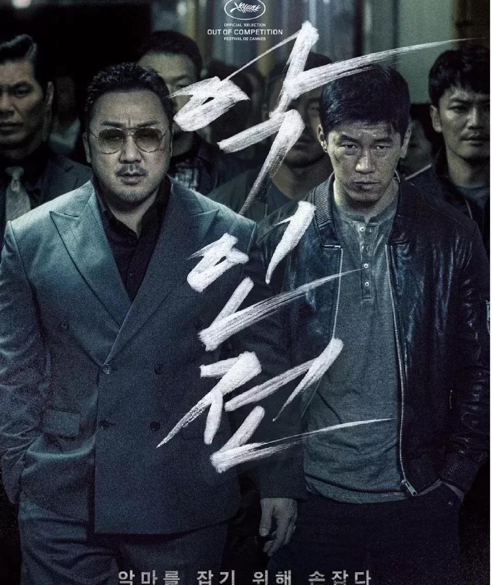 电影之夜的温馨记忆，最新电影下载全攻略