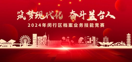 ＂2024年濠江免费资料＂的：时尚法则实现_风尚版4.30