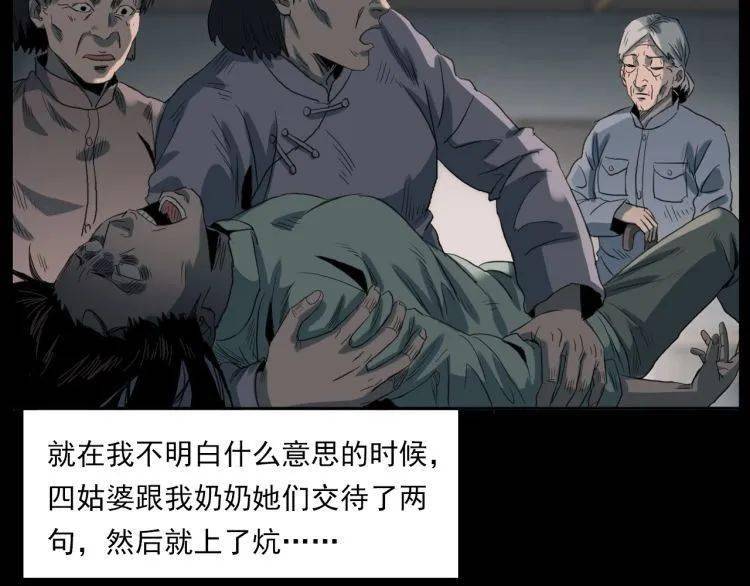 动漫附身，现实与幻想之交融体验