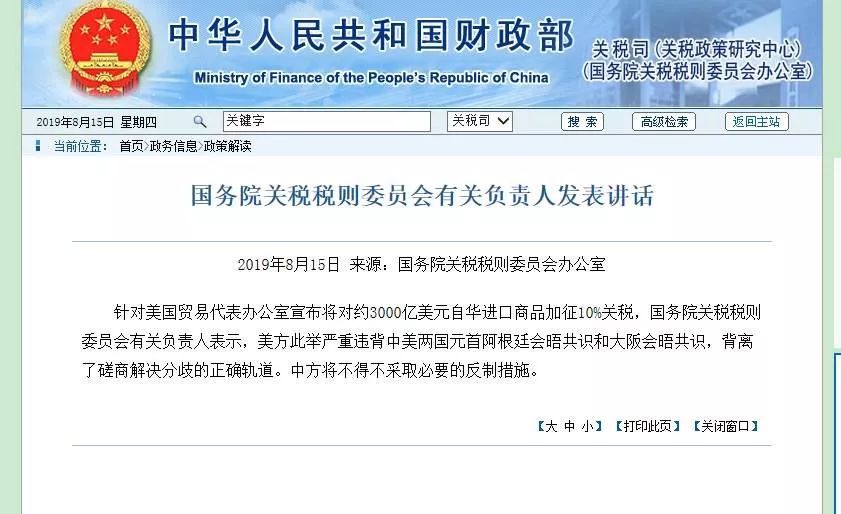 第1309页