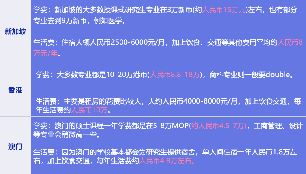 ＂今晚澳门特马开什么号码342＂的：详细数据解读_探险版4.43