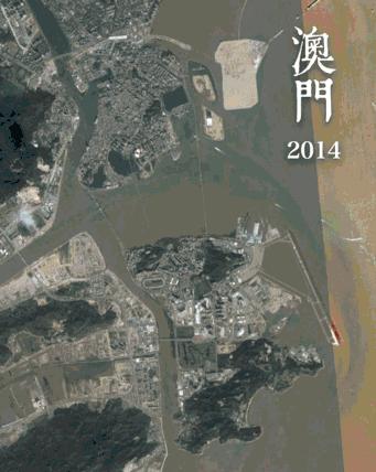 ＂新奥门资料全年免费精准＂的：解析解释说法_寻找版3.26