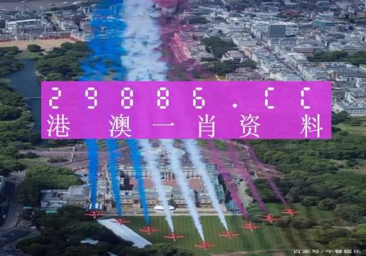 ＂澳门一肖一码一一子中特＂的：风景园林_高效版3.83