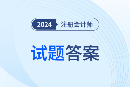 第1272页
