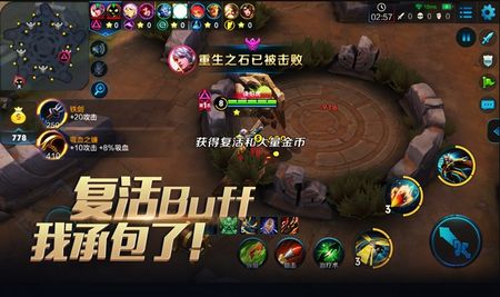 荣耀格斗新一期，科技重塑格斗魅力，引领未来潮流新篇章